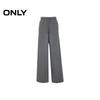 ONLY Women's High-Waisted Loose Straight Sweatpants