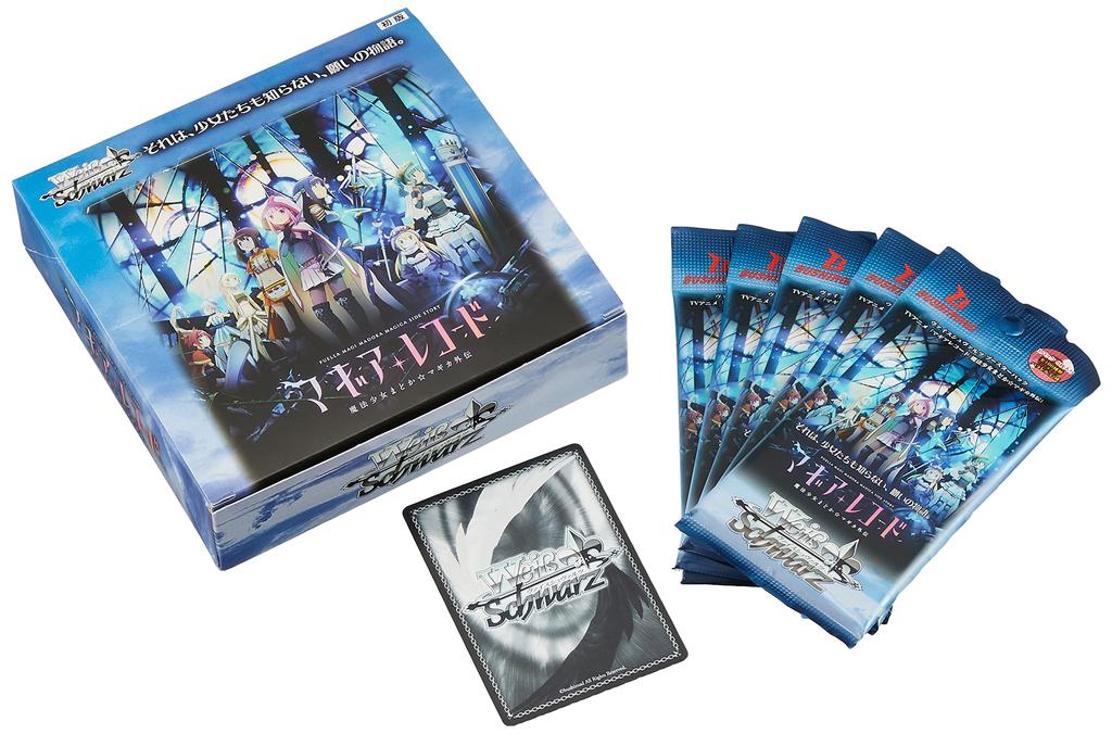 Weiss Schwarz Booster Pack TV Anime Record Puella Magi Madoka Magica BOX "Magia Gaiden"
