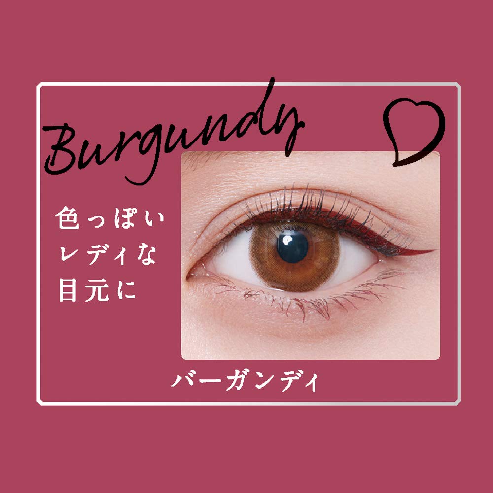 eyeliner with beautiful color that makes your eyes look formula that is waterproof and against sebum Liquid Eyeliner WP [Liquid beautiful]