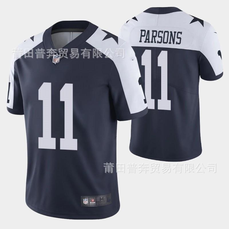 NFL Dallas Cowboys Football Jersey - 11 Parsons 7 88 19 Embroidered Sport Shirt Men Women