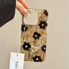 Retro Brown Black Spots Flowers Tinfoil Pattern Phone Cover Case for IPhone 16 16e 15 14 13 12 11 Pro Max 7 8 Plus X XR XS Cover