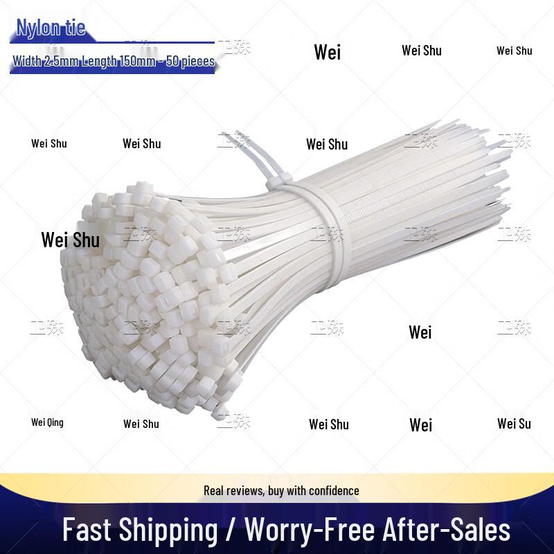Weishu Outdoor Activity Supplies 50 Pieces