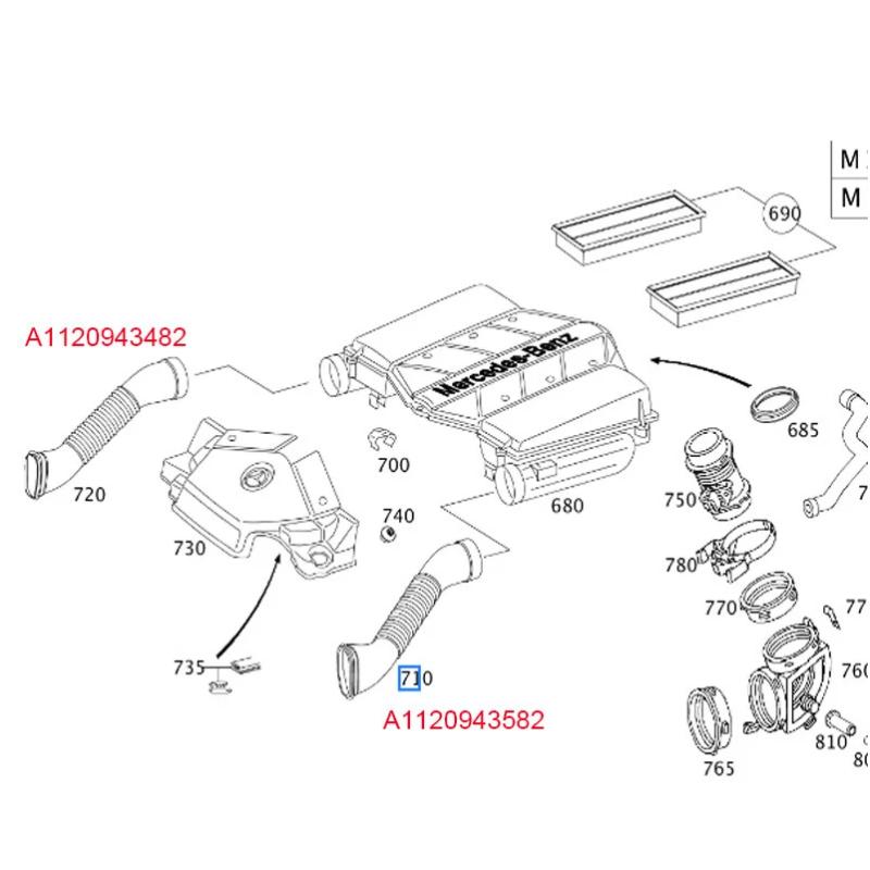 1120943482 1120943582 Air Intake Duct Hose for Mercedes Benz W220 S280 S320 S350 W211 E240 E320
