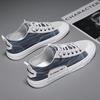 Canvas Men's Shoes Thin Breathable Deodorant Casual Board Shoes Men's Trend Versatile Low-top Sports Flat-bottomed Trendy Shoes