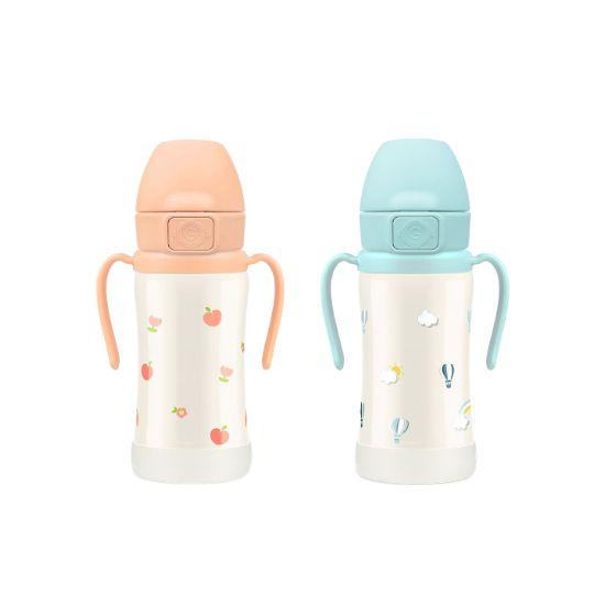 Grosmimi Stainless Steel Straw Cup (300ml)