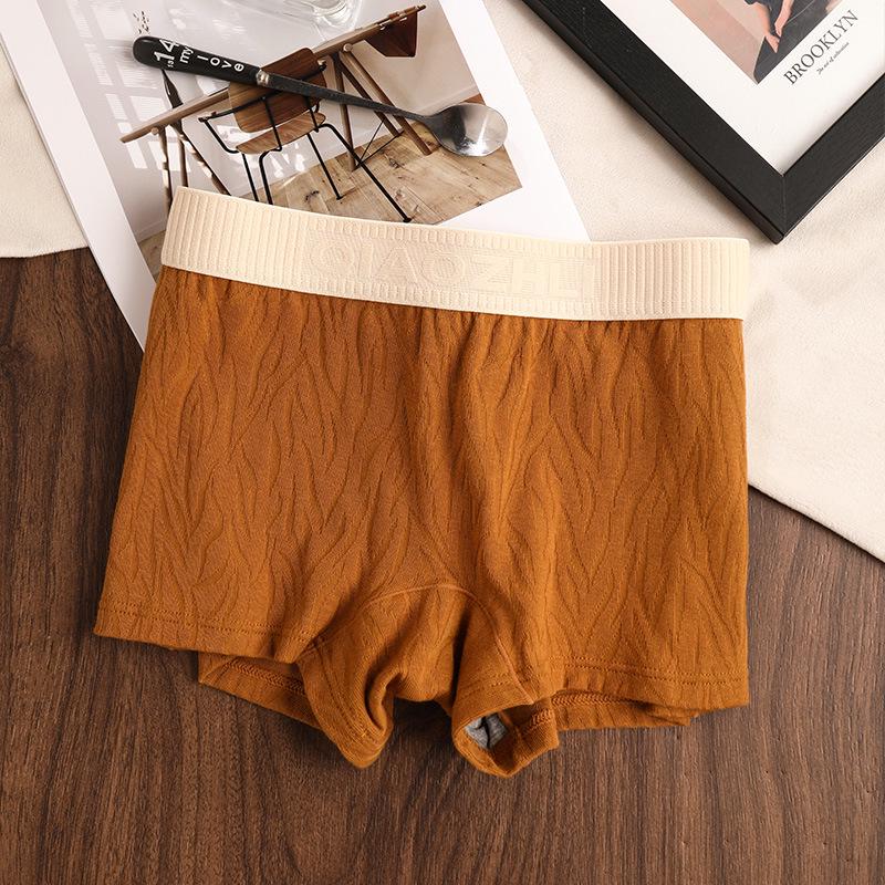 

Женские жаккардовые хлопковые трусы-боксеры средней посадки - Однотонные, Молодежные, Защита от оголения Medium кофейный