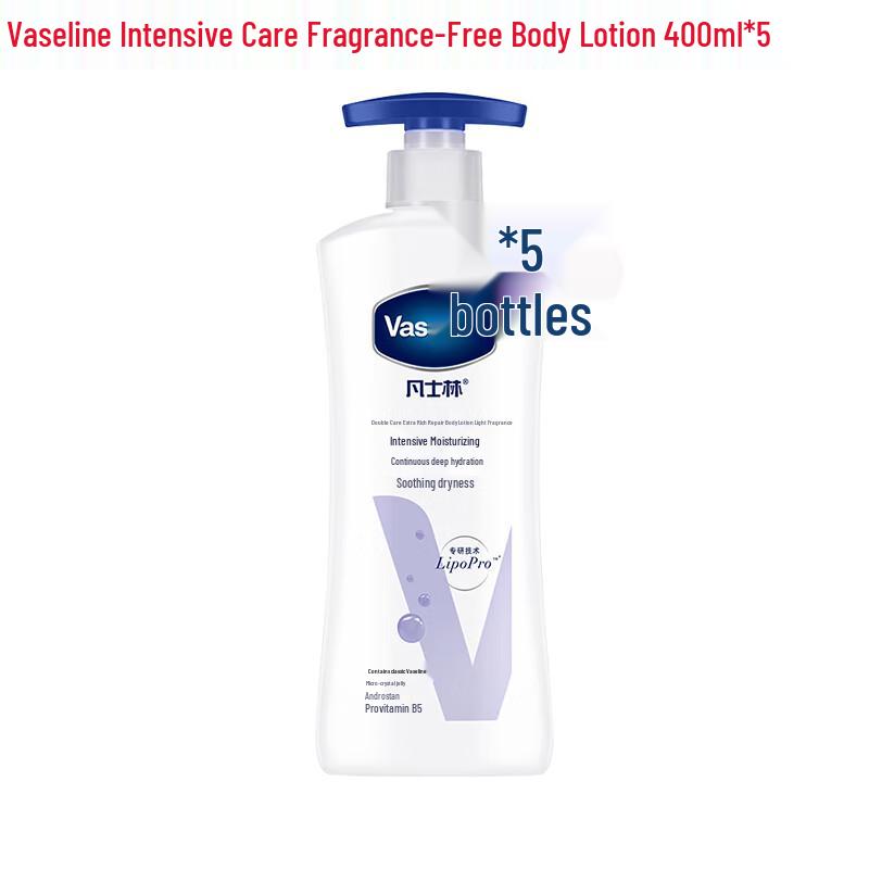 Vaseline Intensive Care Lotion