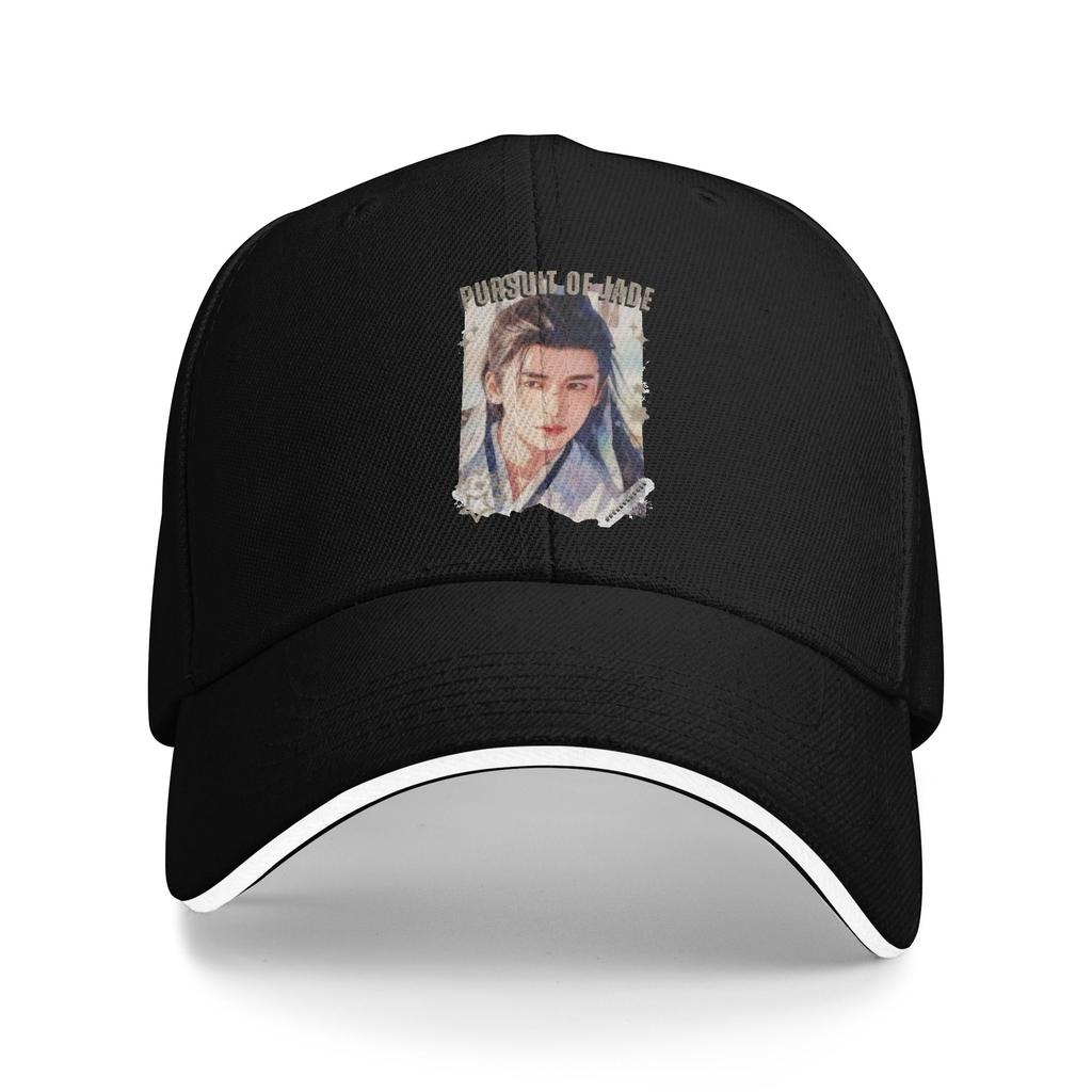 Pursuit of Jade Zhu Yu Zhang LingHe Sandwich Cap Men Women Vintage Baseball Cap Actor Adjustable Sports All seasons Hats Adult