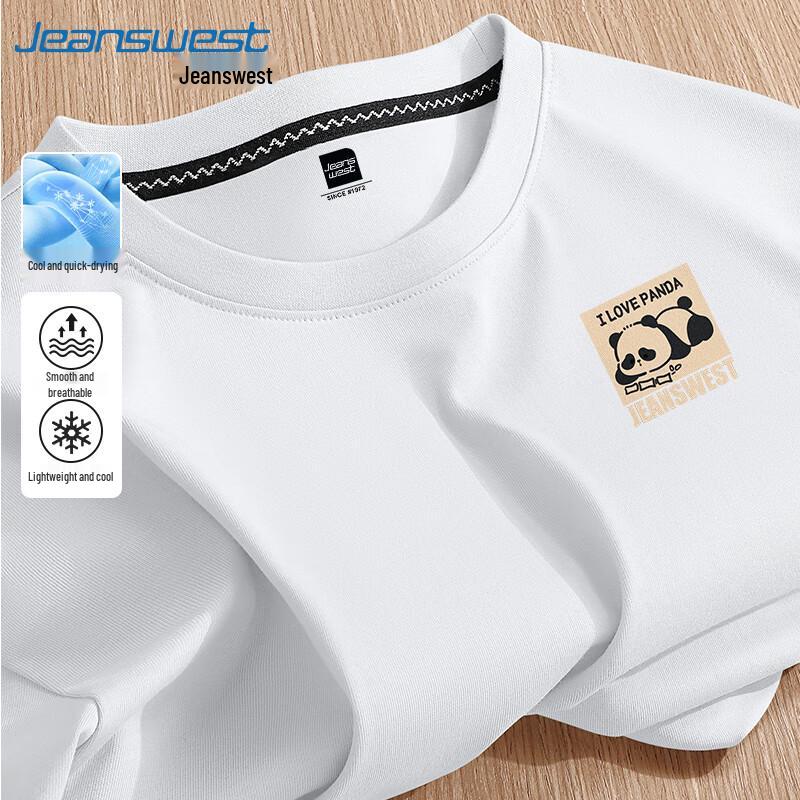 Мужская футболка Jeanswest Panda Cool-Dry 3XL