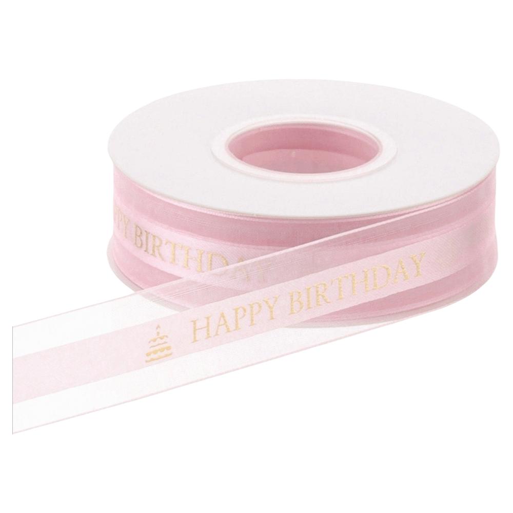 Happy birthday Organza Ribbon 2.5cm Width Lurex Ribbon Bow Making Satin Ribbon  Gift Packing