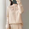 Women's Handmade 100% Mercerized Wool Cardigan - Round Neck Hollow Out Design for Autumn/Winter