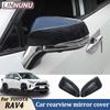 LINNUNU Car Rearview Reversing Mirror Decorate Cover For Toyota RAV4 XA50  2024 2025 Exterior Accessories Scratch Resistant