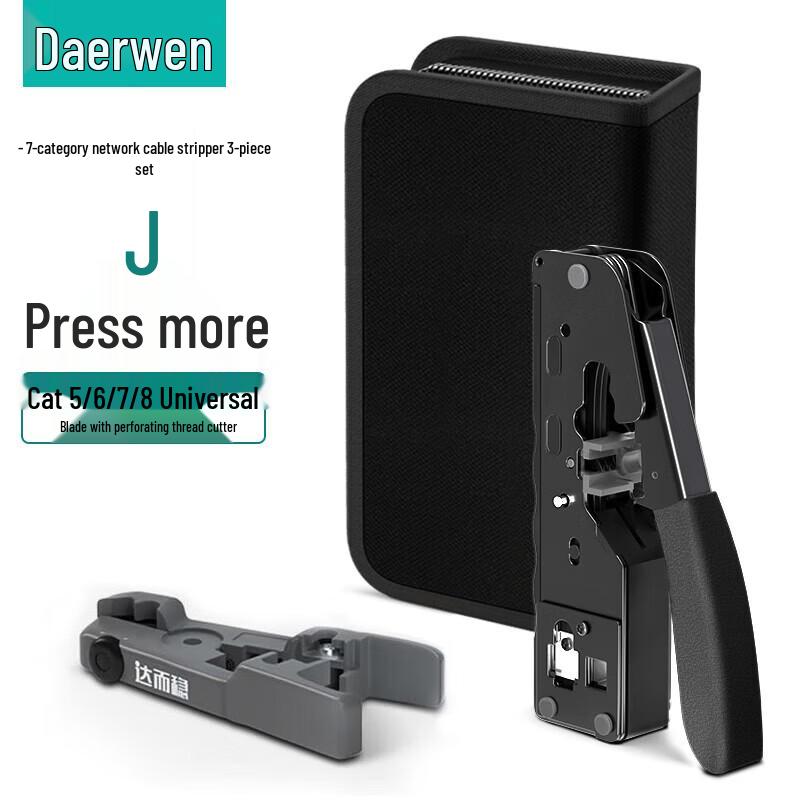 DOREWIN Cat7 Network Cable Crimping Tool Kit