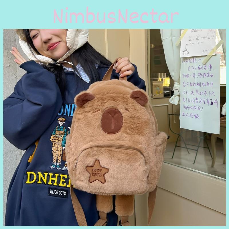 Star Capybara Plush Backpack Animal Cartoon Bag With Adjustable Shoulder Straps