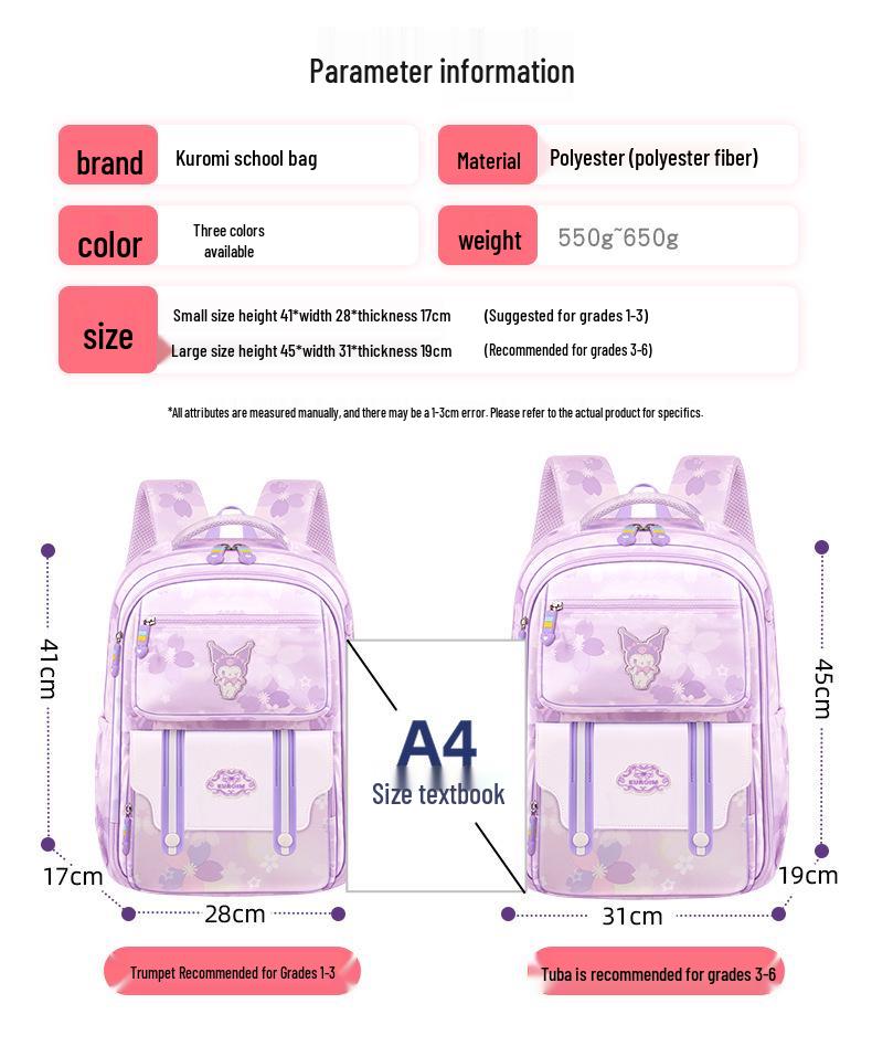 Kuromi Unisex Lightweight School Backpack for Grades 1-6: Spine-Protecting, Load-Reducing Double Shoulder Bag for Kids