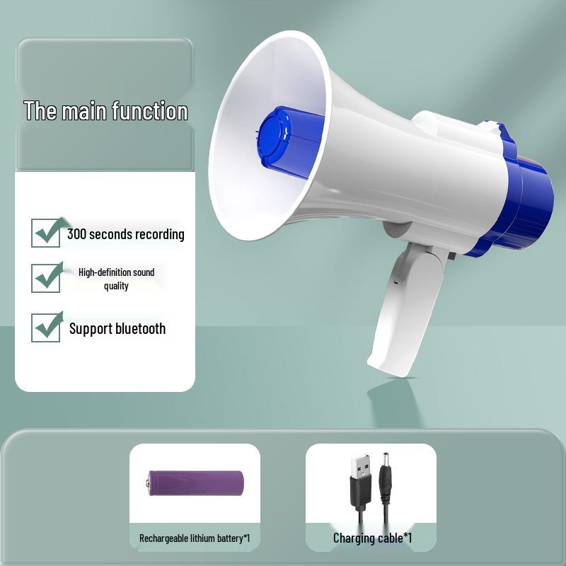 Compact Handheld Megaphone with Recording for Outdoor Promotion