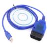 USB OBD 2 Cable Support for VCDS Software 1.4m Length USB ODBII Car Diagnosis Cable