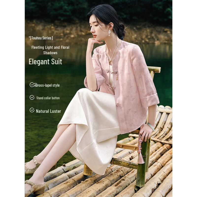 XWI New Chinese Style Dress Suit Two-Piece Set L