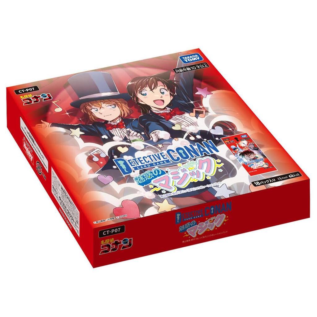 TAKARA TOMY Detective Conan TCG 07 Enchanted Magic Box CT-P07 Case-Booster