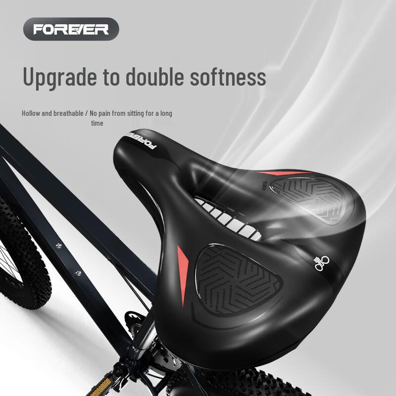 

Седло для горного велосипеда Yongjiu