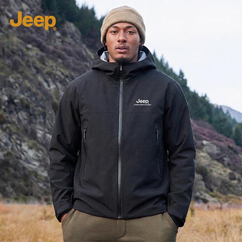 JEEP Men s Outdoor Windbreaker Jacket 2XL