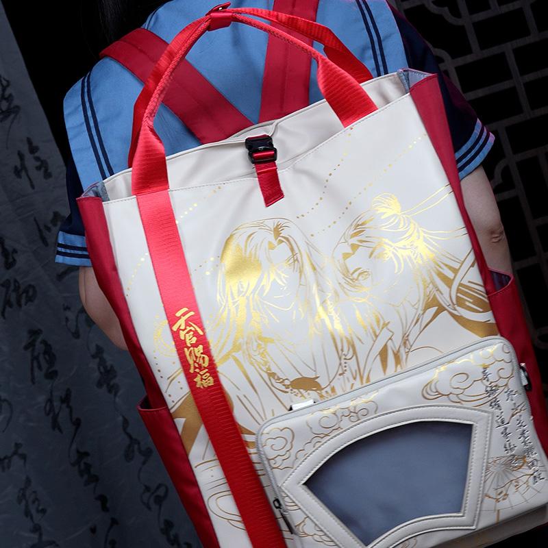 Latest Heaven Official’S Blessing School Backpacks Anime Official Product Hiking Pouch Tgcf Xie Lian Hua Cheng Fine Handheld Backpack