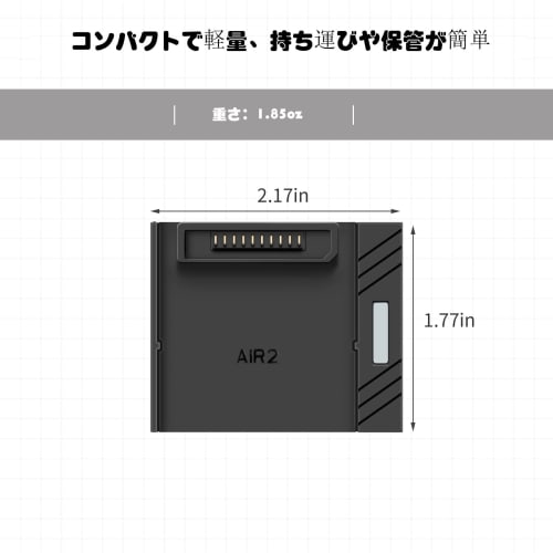 Palumma DJI Mavic Air 2/Air 2S Drone Compatible Battery Charger Hub, Fast Charger, RC Intelligent USB Quick Charging