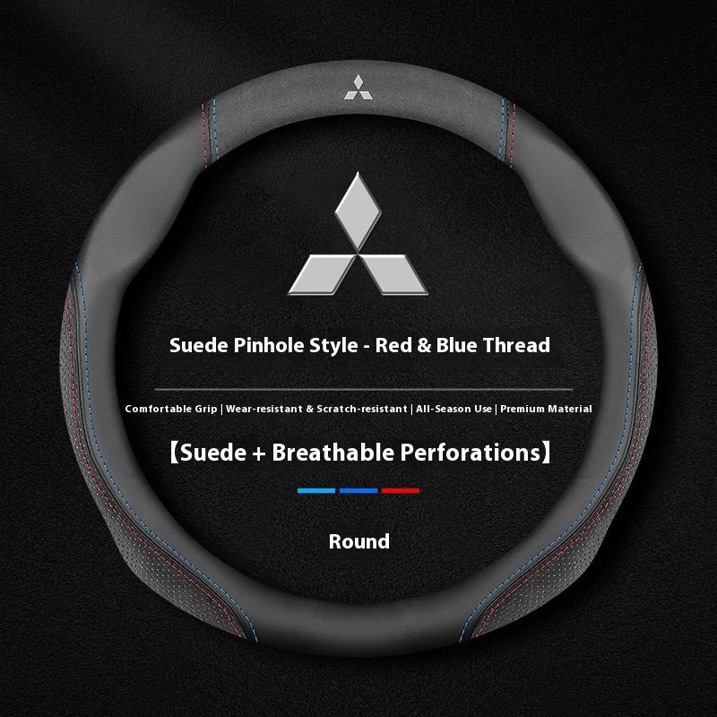 For Mitsubishi Outlander Pajero Asx Colt Lancer EX Evolution X L200 Triton RALLIART Delica Eclipse Car Steering Wheel Cover