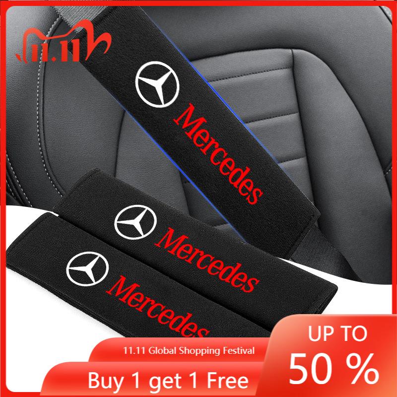 VRF2 Car Seat Belt Shoulder Pad Protective Cover Car Accessories Stickers For Mercedes Benz GLC GLA CLA GL A B C Class W176 W246 W205