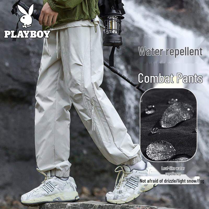 

PLAYBOY Men s Rainproof Taped Seam Jogger Pants 3XL