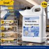 Household Dust-Pushing Oil for Indoor Floors and Storage Areas – Efficient Dust Cleaning and Suppression Solution
