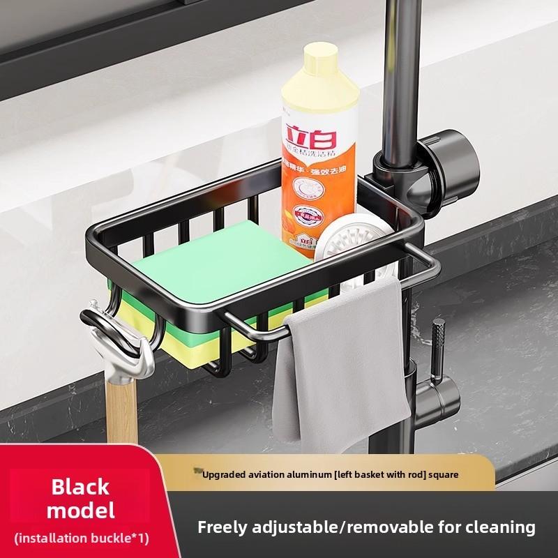 Modern Kitchen Faucet Shelf With Space Aluminum Wall Mount For Bathroom And Sink Storage
