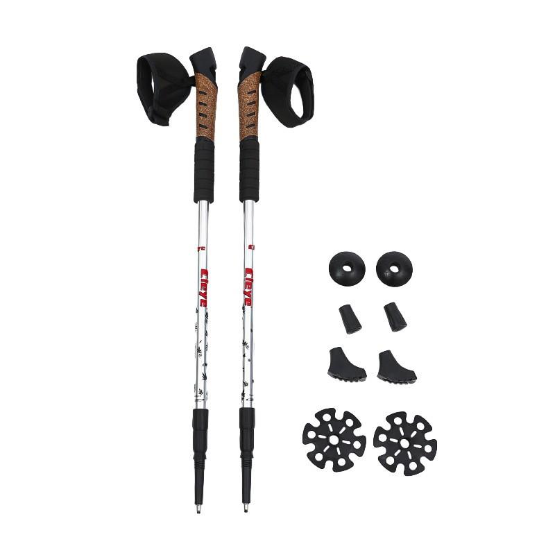 2-Pack Lightweight Aluminum Hiking Poles Adjustable Trekking Sticks Mountain Climbing Backpacking