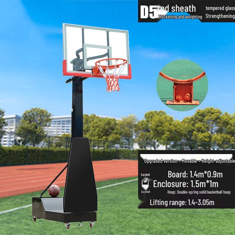Tiger Wolf Vanguard Portable Adjustable Adult Basketball Hoop