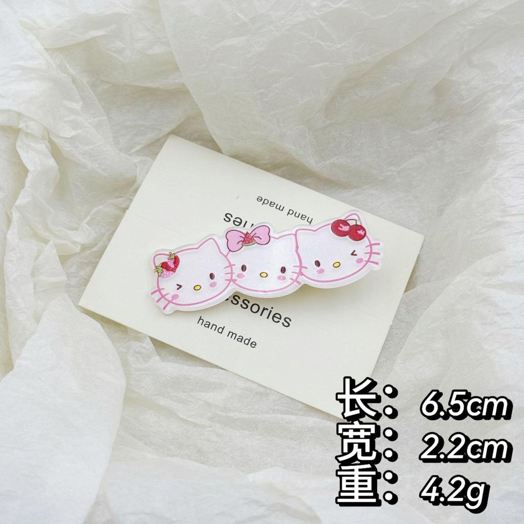 Japanese Cartoon KT Duckbill Clip: Sweet & Cute Hair Accessory for Kids & Students