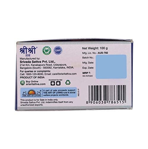 Sri Sri Tattva Vitilwel Ointment 100 g Pack Of 1 For Depigmented Patches Repigmenting Skin Care