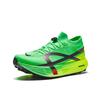 Anta Speed Rc Laufschuhe Champion Sommer 2026 Herren Sneaker Leuchtendes Grün 112625504A-2