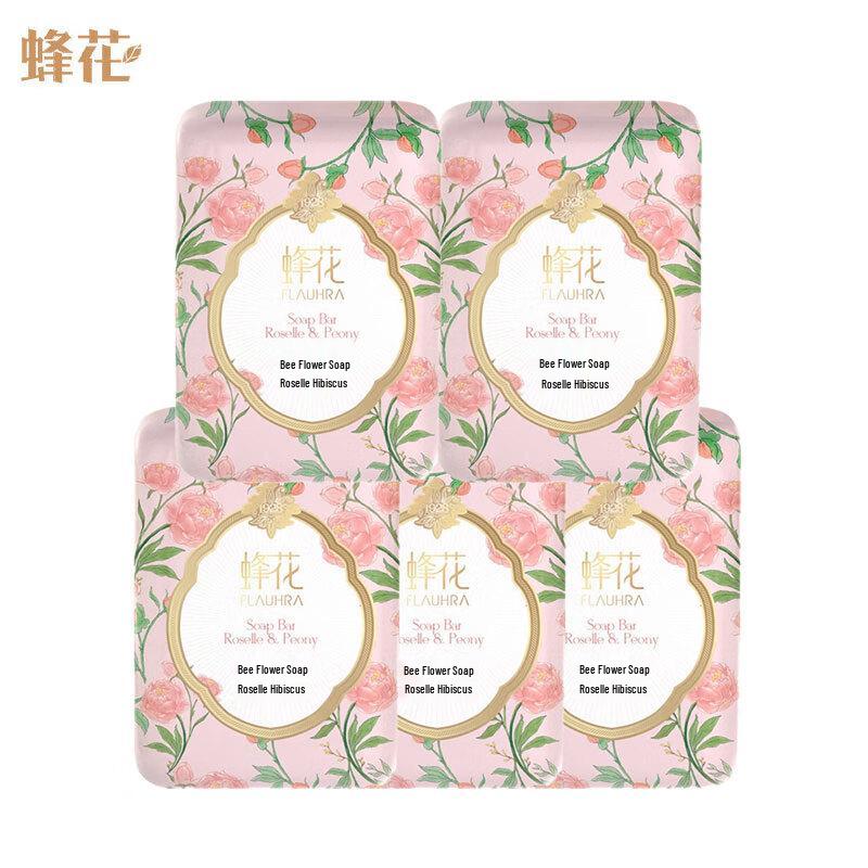 Bee & Flower Fragrant Soap Bars