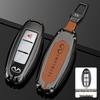 Premium Key Cover for Infiniti Q50L/QX50/QX60/Q70L/G25 - Unisex Design