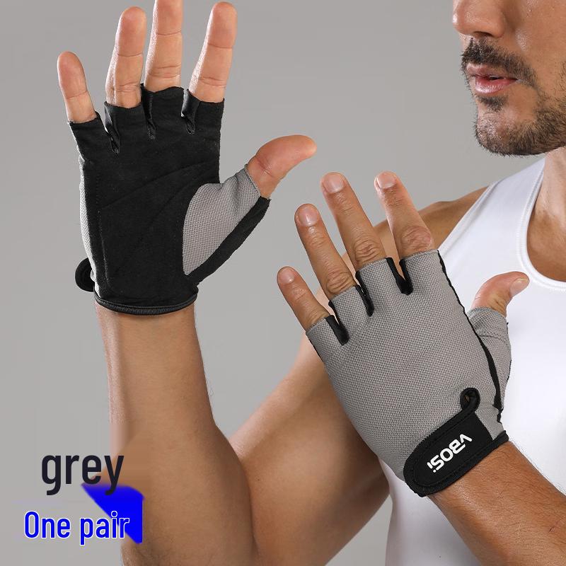 Tingbai Cycling Half-Finger Breathable Gloves