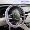 Hellokitty Car Steering Wheel Cover Is Suitable for Mercedes-Benz, Bmw, Women's Volkswagen, and Women's Leather Car Handlebar Cover
