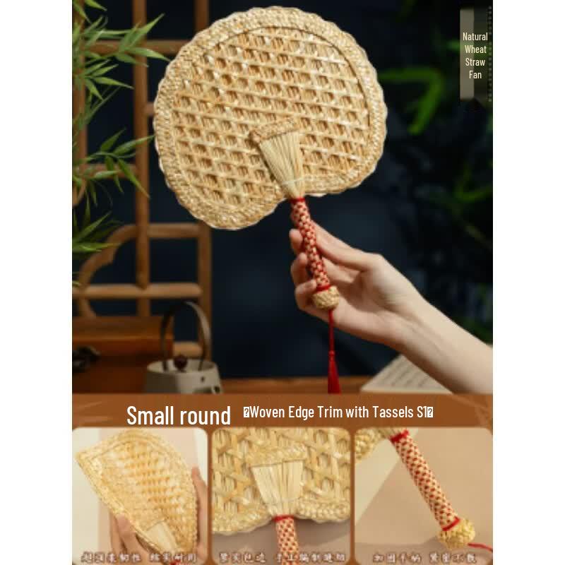 Handcrafted Wheat Straw Fan