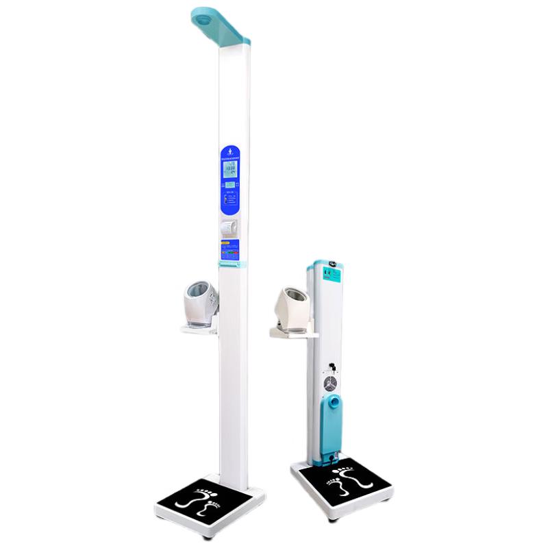 Shanghe Ultrasonic Height Weight Health Check Machine