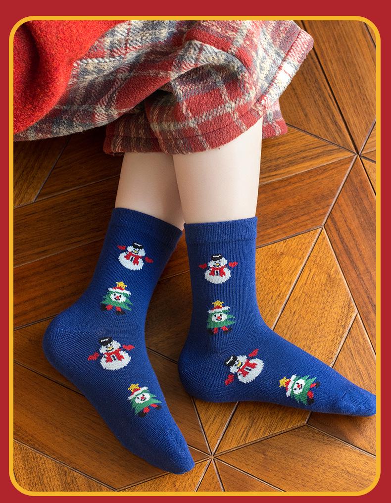 2025 Seamless Christmas Socks - Mid-calf Combed Cotton for Women, Men & Children - Autumn/Winter Collection