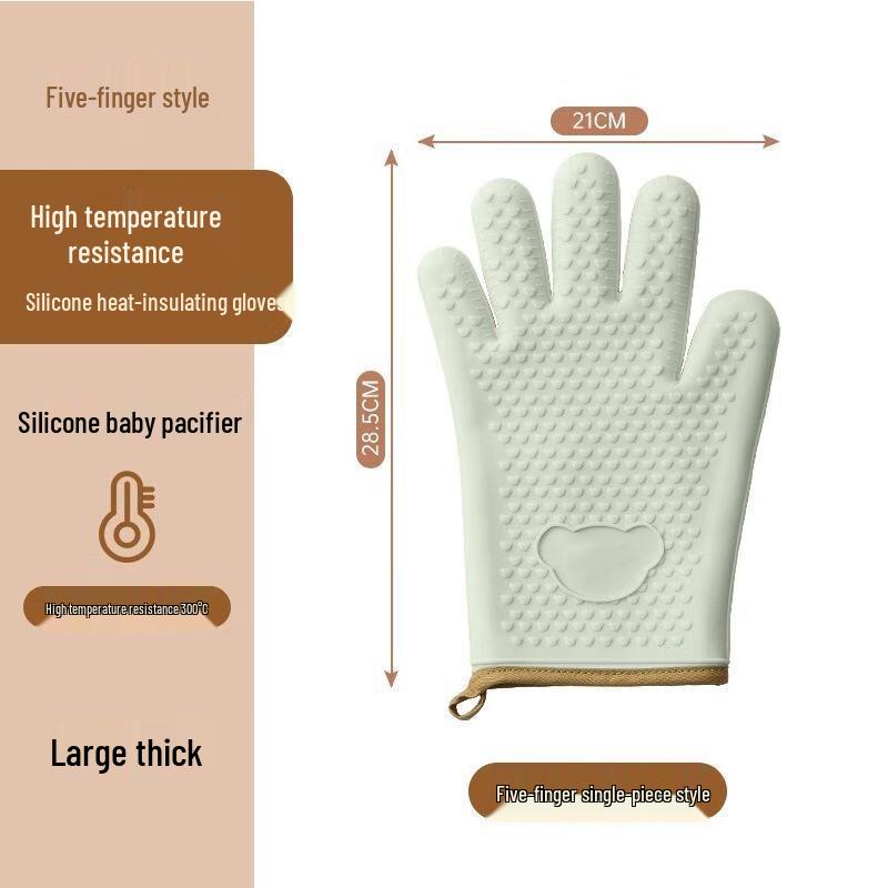 Minai Thickened Silicone Heat Resistant Baking Gloves