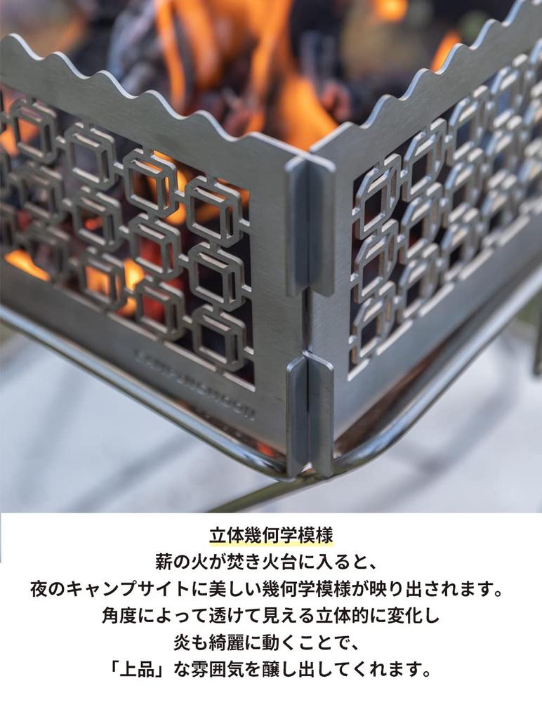 Camping Moon Bonfire Plate M Stainless Steel Fire Plate Circle Plate TKB-315-CU