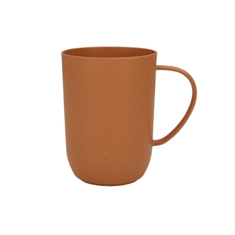 

Home Use Direct-Drink Cup 301-400ml малиновый