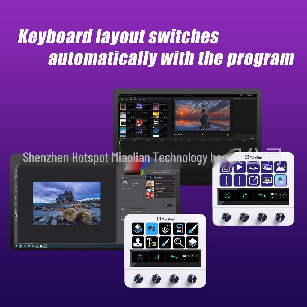 International N4 Streamdeck Visual Control Console with Customizable Touchscreen Keypad