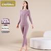 Little Nurse Women's Round Neck Thermal Cotton Base Layer Set