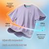 Camel Men's Summer Cooling Quick-Dry Graphic T-Shirt